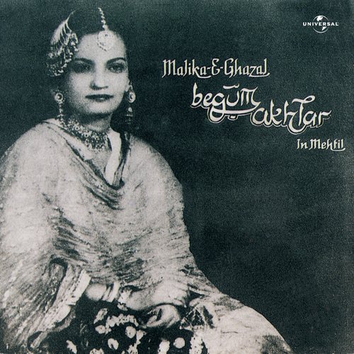 Dil Ki Lagi Ko Aur (Album Version) - Miss Chetna