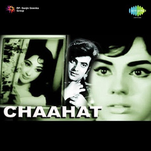 Raat Dulhan Bani Chand Dulha Bana - Laxmikant - Pyarelal