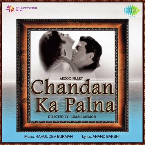 Nir Ta Ta Dhang - R.D. Burman