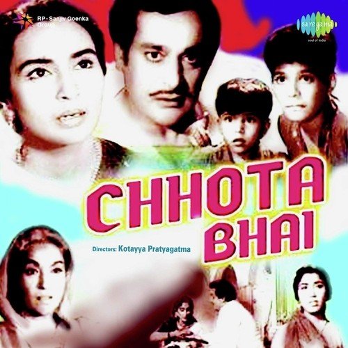 Maa Mujhe Apne Aanchal Mein - Laxmikant - Pyarelal
