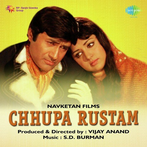 Main Hoon Chhui Mui - S. D. Burman