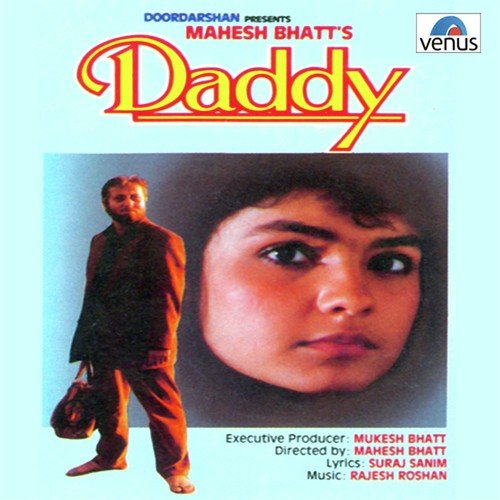 Aaina Mujhse Mere - Madhura Kumbhar