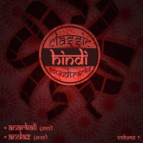 Dil ki lagi hai kya, yeh kabhi dil lagaake dekh (From Anarkali)  - Various Artists