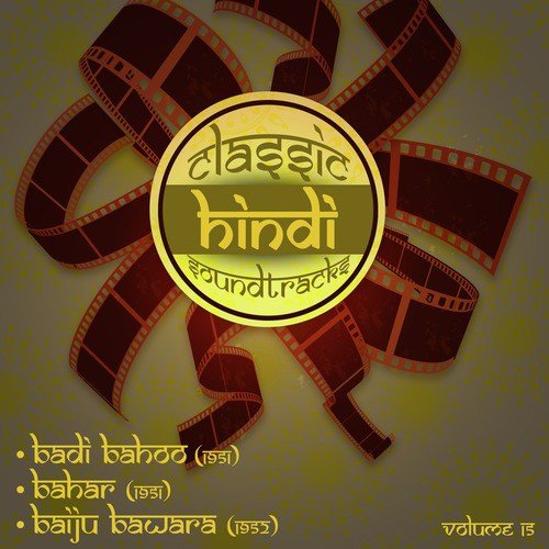 Oh pardesiya (From Bahar) - Various Artists