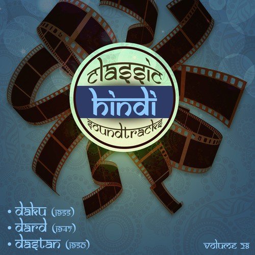 Aaj Machi Hai Dhoom (From Dard) - Various Artists