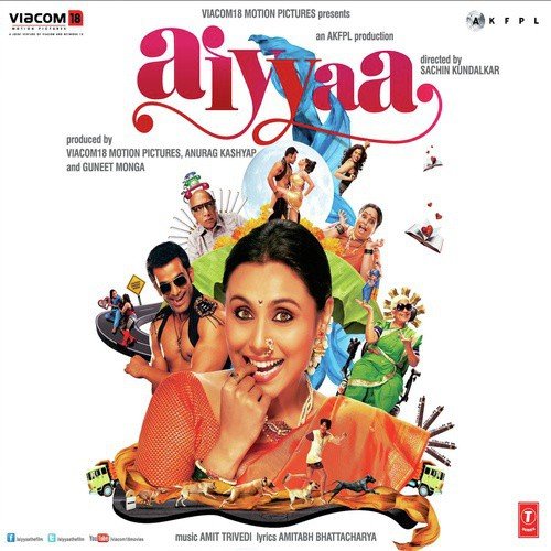 Dreamum Wakeupum - Amit Trivedi