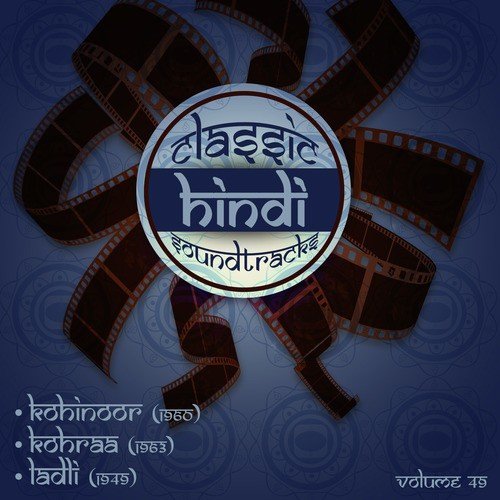 Jhoom Jhoom Dhalti Raat (From Kohraa) - Anil Biswas