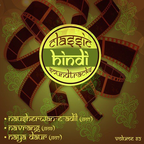 Rang De Re (From Navrang) - O. P. Nayyar