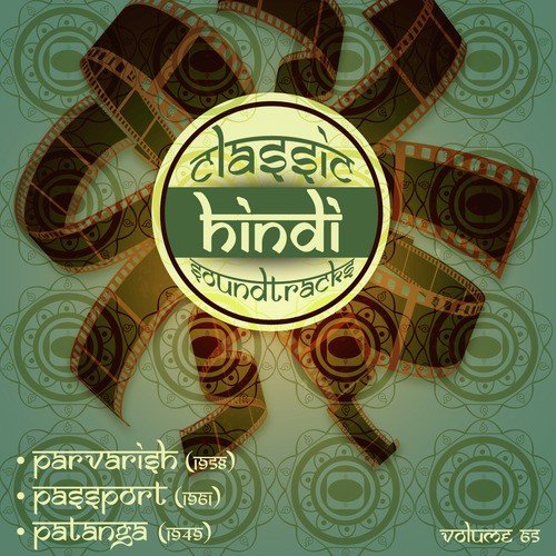 Ja Raha Hai Kyon Deewane Berukhi Kya Hai Kya Suna Du Kya Bata Du Zindagi Kya Hai (From Passport) - Chitalkar Ramchandra