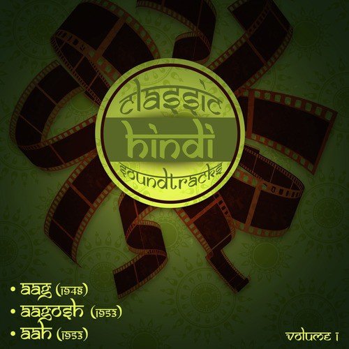 Kahe koyal shor machaaye re  (From  Aag) - Various Artists