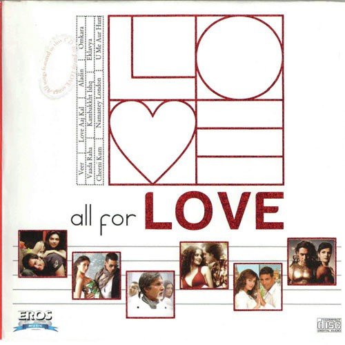 You May Be - Various Artists
