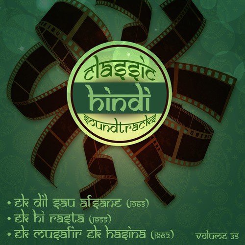 Zaban e yaar Man Turki (From Ek Musafir Ek Hasina) - O. P. Nayyar
