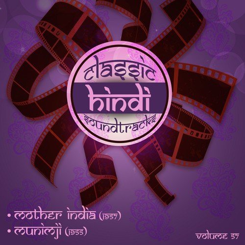 Duniya Mein Hum Aaye Hain (From Mother India) - Various Artists