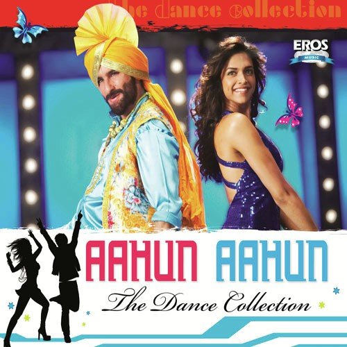 Beedi (Remix) - Various Artists