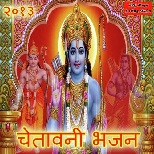Samay Ka Pahiya - Moinuddin Manchala