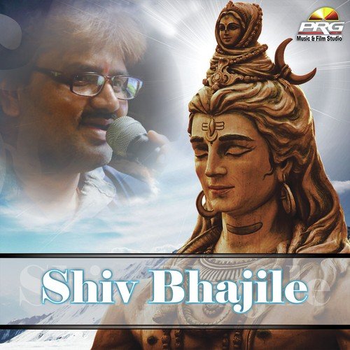 Sadhu Tero Sangdo - Suresh Wadkar