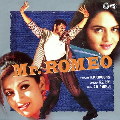 Machli Paani Bina - Richa Sharma