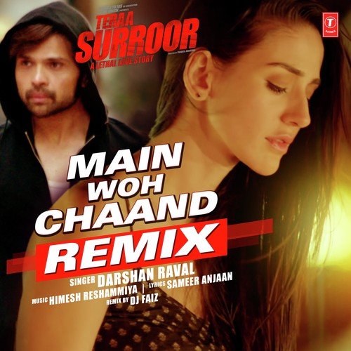 Main Woh Chaand   Remix - DJ Shadow Dubai, Atif Ali