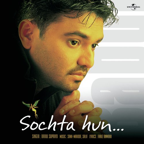 Sochta Hun Uska Dil (, Album Version) - Ravi Chowdhury