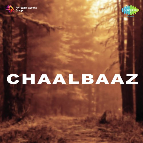 Tere Bina Kal Aaye Na Sajna - Lala Assar Sattar