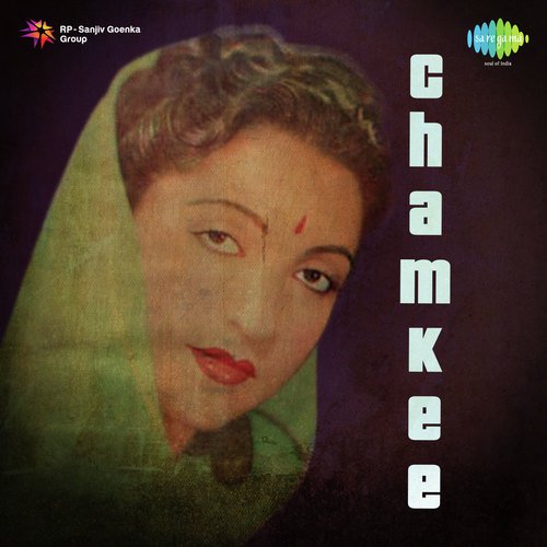 Bada Mazedar Hota Pyar - Manna Dey