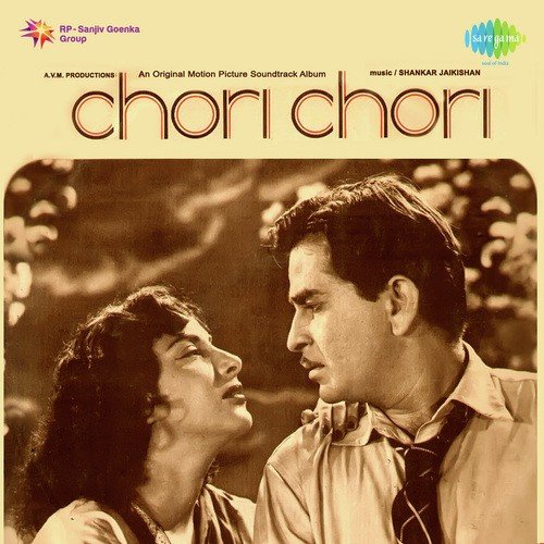 Manbhavan Ke Ghar Jaye Gori - Shankar-Jaikishan