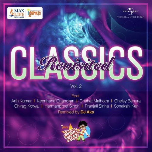 Yamma Yamma (DJ AKS Remix) - Various Artists