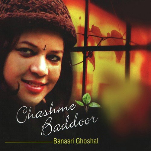Do Dil Ki Kahani - Banasri Ghoshal