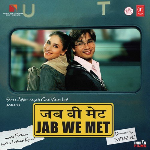Tum Se Hi - Pritam, Arijit Singh