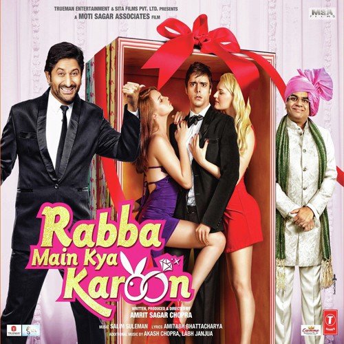 Rabba Main Kya Karoon - Asees Kaur