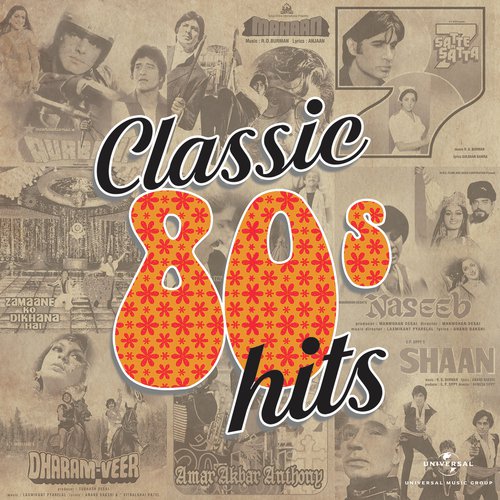 Qurbani Qurbani (From Qurbani) - Various Artists