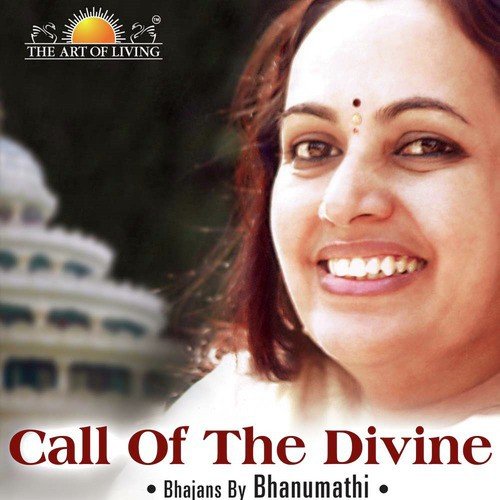 Ganesha Sharanam - Bhanumathi Narasimhan, Ajay Tejasvi