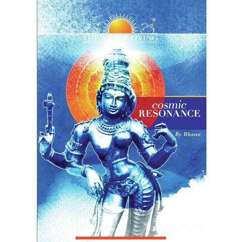 Devi Kavacham - Bhanumathi Narasimhan