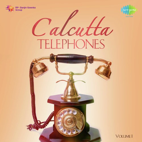 Mera Deepak Jwalkar Kahata - Juthika Roy