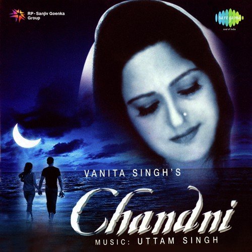 Mooskurahat - Vaneeta Singh