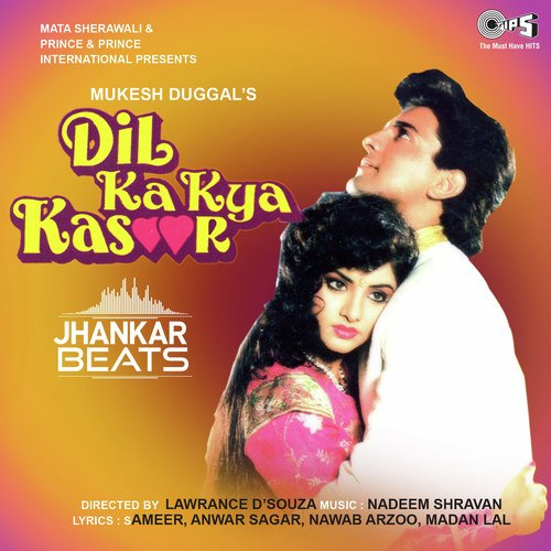 Mera Sanam Sabse Pyara Hai - Jhankar - Neetu