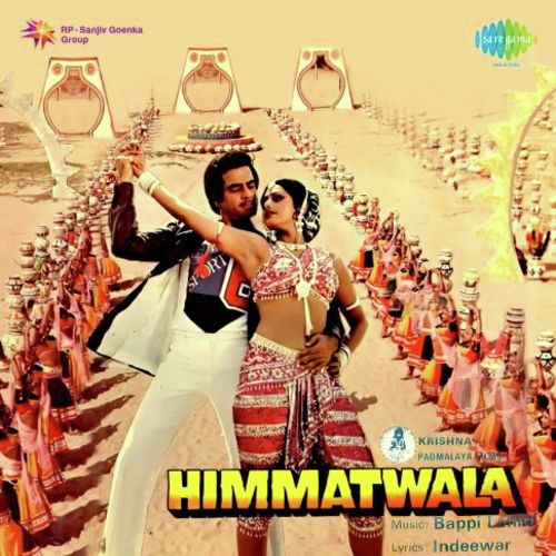 Wah Wah Khel Shuru Ho Gaya - Kalyanji Anandji