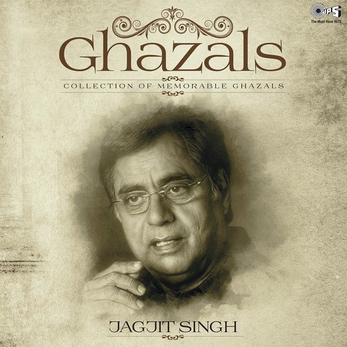 Kisne Bheege Hue (From Visions   Vol.1) - Various Artists