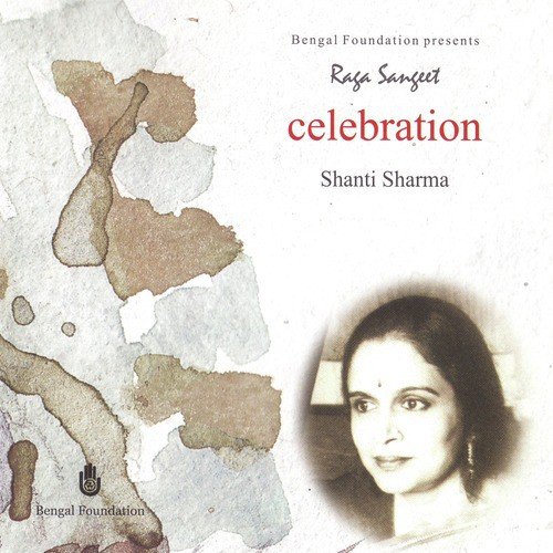 Raga Megh - Shanti Sharma