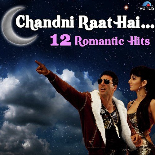 Sona Sona Chand Sa - Various Artists