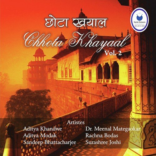 Purya Kalyan - Nat Bhairav
