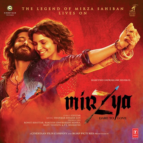 Aave Re Hitchki - Amit Trivedi