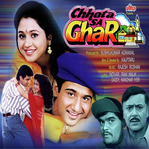 Tu Jhooth Bolta Hai - Rajesh Roshan