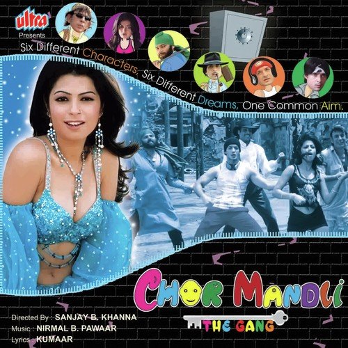 Laga Jayega Apna Bhi Jackpot - Nirmal Pawar