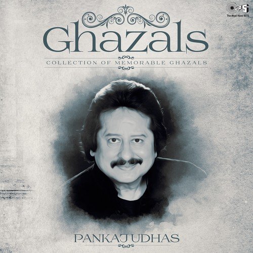 Intezaare Sabba (From Kabhi Aansoo Kabhi Khushboo Kabhi Naghma - Vol.1) - Various Artists