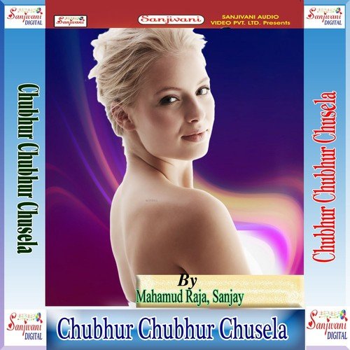 Thumka Lagaba Tani - Mahamud Raja, Sanjay