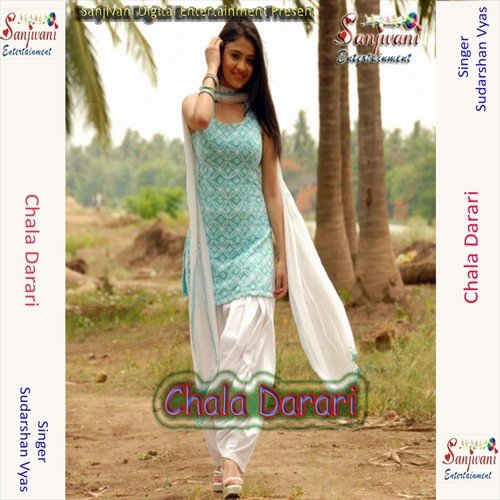 Tanisa Jins Dhila Kara - Sudarshan Vyas