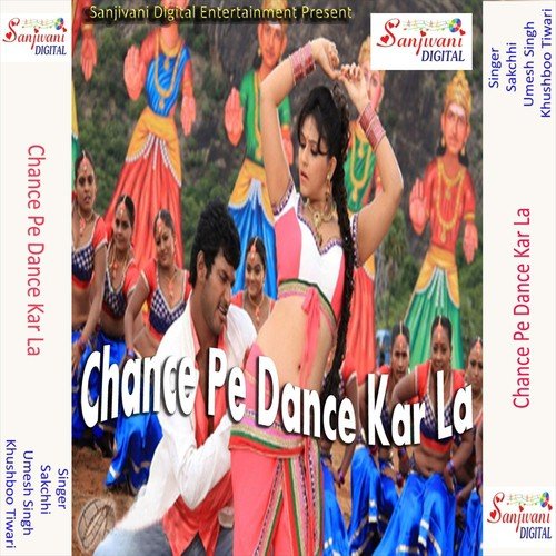 Bhauji Re Bhauji Bat Kahile Sacha - Umesh Singh, Khushboo Tiwari, Sakshi