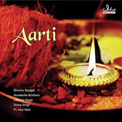 Jai Shiv Omkara - Various Artists
