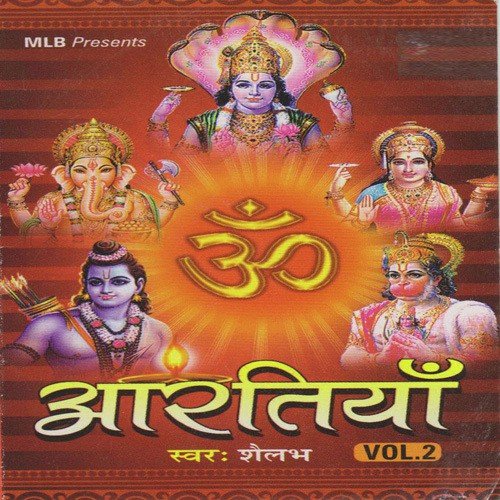 Om Jai Jagdish Hare - Shailabh